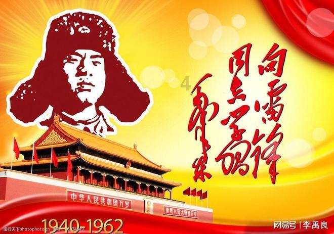 精灵传说