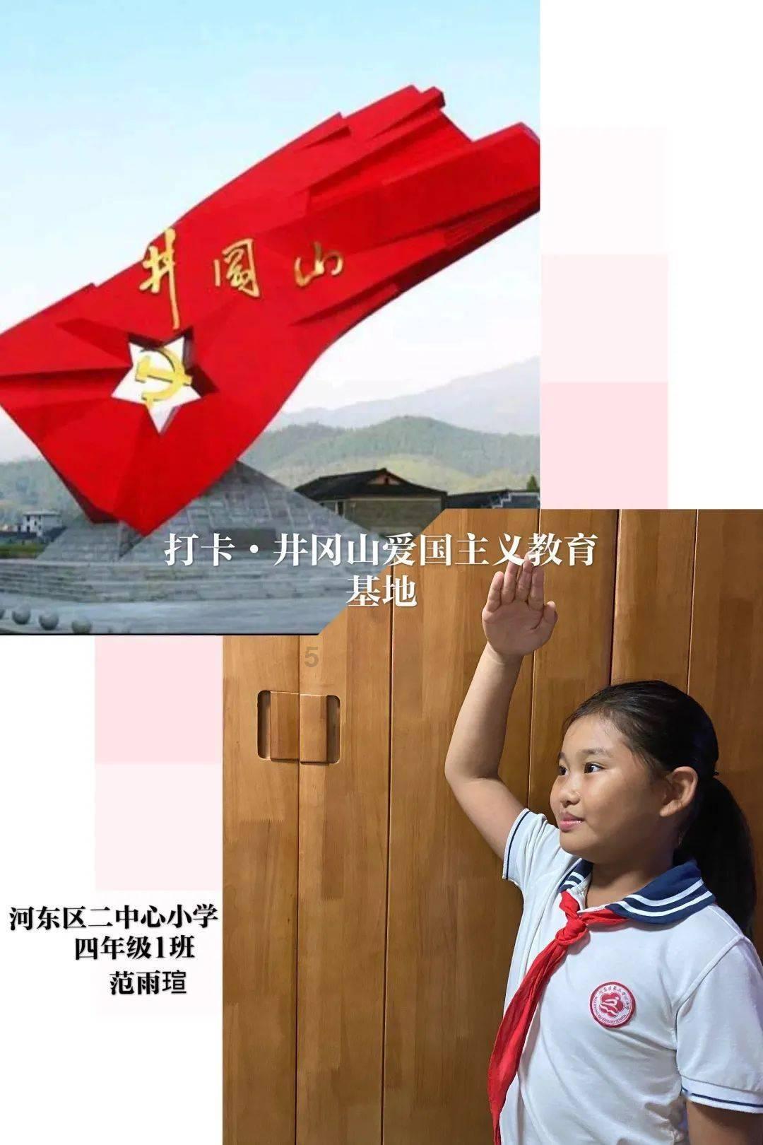 爱丽化妆教程