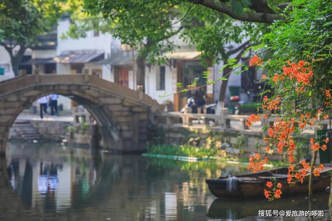 易币付游戏画面